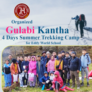 Adventure Sports Zone